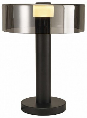 Настольная лампа декоративная Mantra Gin 8425 в Покачах - pokachi.ok-mebel.com | фото 1
