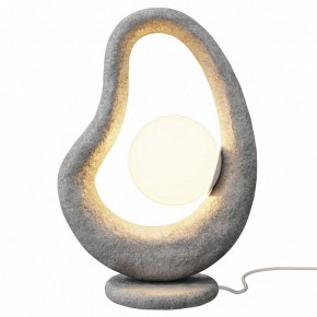 Настольная лампа декоративная Maytoni Opus MOD380TL-01GR в Покачах - pokachi.ok-mebel.com | фото