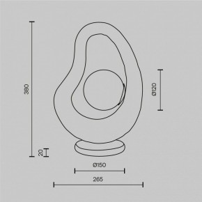 Настольная лампа декоративная Maytoni Opus MOD380TL-01GR в Покачах - pokachi.ok-mebel.com | фото 4