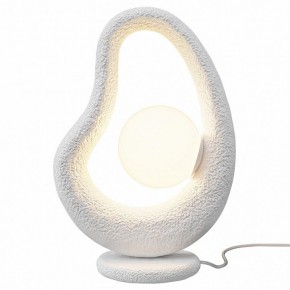 Настольная лампа декоративная Maytoni Opus MOD380TL-01W в Покачах - pokachi.ok-mebel.com | фото