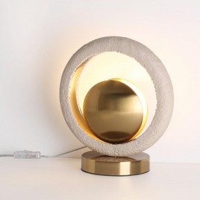 Настольная лампа декоративная Odeon Light Saturn 5443/1T в Покачах - pokachi.ok-mebel.com | фото 2