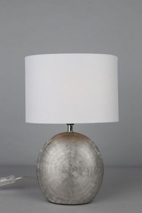 Настольная лампа декоративная Omnilux Valois OML-82304-01 в Покачах - pokachi.ok-mebel.com | фото 2