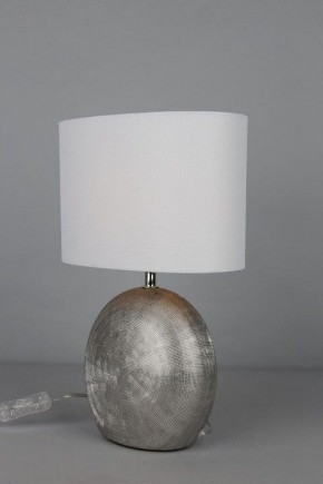 Настольная лампа декоративная Omnilux Valois OML-82304-01 в Покачах - pokachi.ok-mebel.com | фото 4