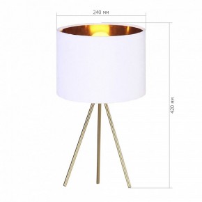 Настольная лампа декоративная ST-Luce FUEGO SL6242.504.01 в Покачах - pokachi.ok-mebel.com | фото 2