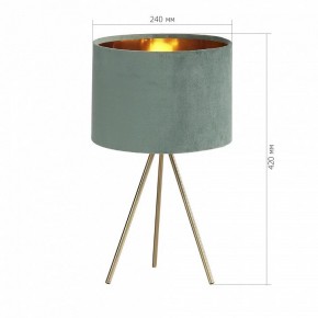 Настольная лампа декоративная ST-Luce FUEGO SL6242.704.01 в Покачах - pokachi.ok-mebel.com | фото 4