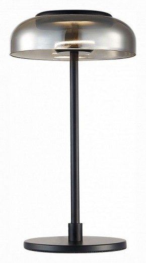 Настольная лампа декоративная ST-Luce Lazio SL6002.404.01 в Покачах - pokachi.ok-mebel.com | фото 1