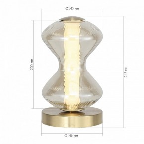 Настольная лампа декоративная ST-Luce SPINE SL6136.204.01 в Покачах - pokachi.ok-mebel.com | фото 4