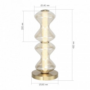 Настольная лампа декоративная ST-Luce SPINE SL6136.214.01 в Покачах - pokachi.ok-mebel.com | фото 3