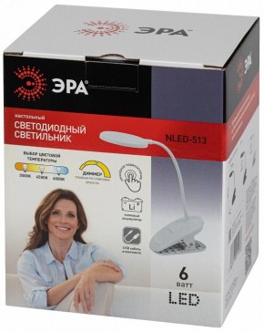 Настольная лампа офисная Эра  NLED-513-6W-W в Покачах - pokachi.ok-mebel.com | фото 7
