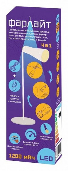 Настольная лампа офисная Farlight  FAR002265 в Покачах - pokachi.ok-mebel.com | фото 2