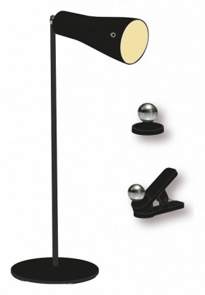 Настольная лампа офисная Farlight  FAR002266 в Покачах - pokachi.ok-mebel.com | фото