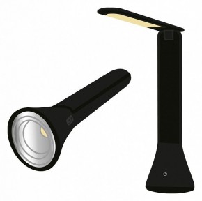 Настольная лампа офисная Farlight  FAR002268 в Покачах - pokachi.ok-mebel.com | фото