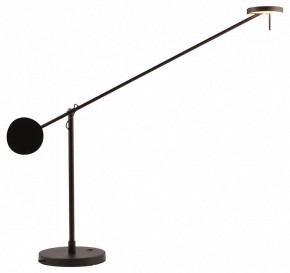 Настольная лампа офисная Kink Light Некси 09440-T,19(4000K) в Покачах - pokachi.ok-mebel.com | фото