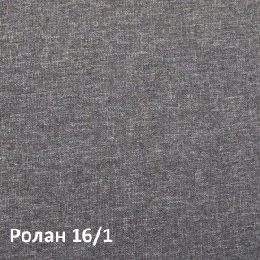 Ника Кровать 11.37 +ортопедическое основание +ножки в Покачах - pokachi.ok-mebel.com | фото 3