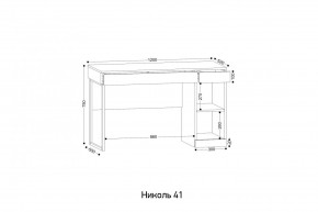 НИКОЛЬ 41 Стол письменный в Покачах - pokachi.ok-mebel.com | фото 2