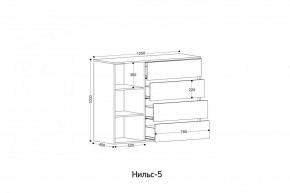 НИЛЬС - 5 Комод в Покачах - pokachi.ok-mebel.com | фото 2