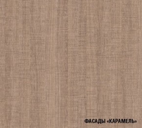 ОЛЬГА Кухонный гарнитур Нормал 3 (1500 мм ) в Покачах - pokachi.ok-mebel.com | фото 8