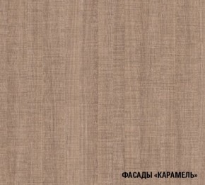 ОЛЬГА Кухонный гарнитур Оптима 1 (1300*2500 мм) в Покачах - pokachi.ok-mebel.com | фото 6