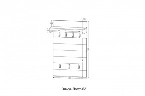 ОЛЬГА-ЛОФТ 62 Вешало в Покачах - pokachi.ok-mebel.com | фото 2