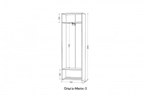 ОЛЬГА-МИЛК 3 Шкаф 2-х створчатый в Покачах - pokachi.ok-mebel.com | фото 2
