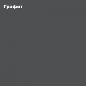 ЧЕЛСИ Пенал 1 створка + Антресоль к пеналу 400 в Покачах - pokachi.ok-mebel.com | фото 3