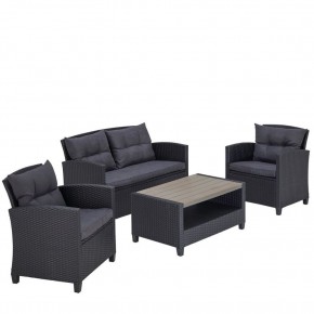 Плетеный комплект мебелис диваном AFM-804G Dark Grey в Покачах - pokachi.ok-mebel.com | фото 2