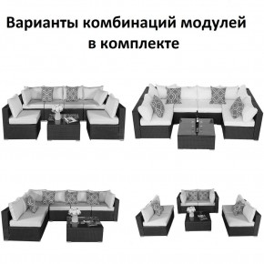 Плетеный модульный комплект YR822C Grey (подушка серая) в Покачах - pokachi.ok-mebel.com | фото 2