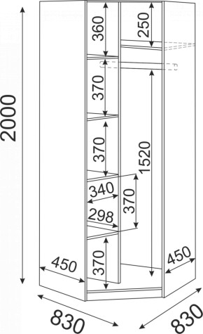 Подростковая ОСТИН (модульная) в Покачах - pokachi.ok-mebel.com | фото 12