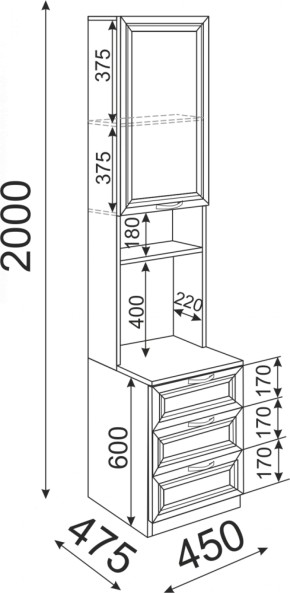 Подростковая ОСТИН (модульная) в Покачах - pokachi.ok-mebel.com | фото 35