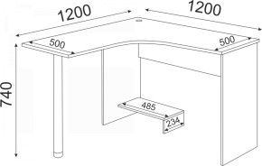 Подростковая ОСТИН (модульная) в Покачах - pokachi.ok-mebel.com | фото 39