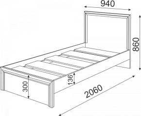 Подростковая ОСТИН (модульная) в Покачах - pokachi.ok-mebel.com | фото 58