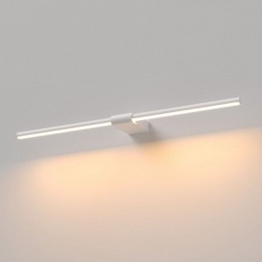 Подсветка для картины Elektrostandard Luar 40125/LED в Покачах - pokachi.ok-mebel.com | фото