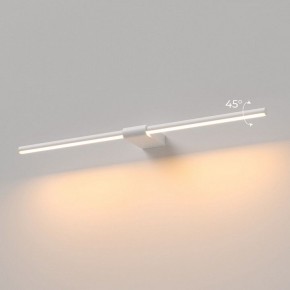 Подсветка для картины Elektrostandard Luar 40125/LED в Покачах - pokachi.ok-mebel.com | фото 3