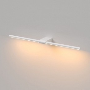 Подсветка для картины Elektrostandard Luar 40125/LED в Покачах - pokachi.ok-mebel.com | фото 4