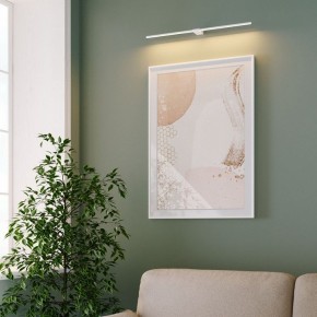 Подсветка для картины Elektrostandard Luar 40125/LED в Покачах - pokachi.ok-mebel.com | фото 5