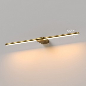Подсветка для картины Elektrostandard Luar 40125/LED в Покачах - pokachi.ok-mebel.com | фото 3