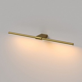 Подсветка для картины Elektrostandard Luar 40125/LED в Покачах - pokachi.ok-mebel.com | фото 4