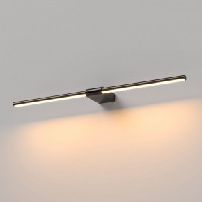 Подсветка для картины Elektrostandard Luar 40125/LED в Покачах - pokachi.ok-mebel.com | фото