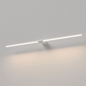 Подсветка для картины Elektrostandard Luar 40153/LED в Покачах - pokachi.ok-mebel.com | фото