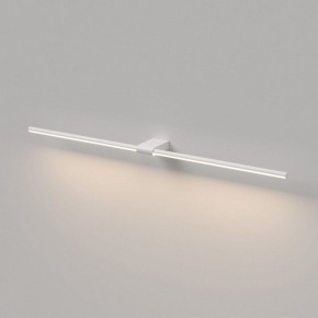 Подсветка для картины Elektrostandard Luar 40153/LED в Покачах - pokachi.ok-mebel.com | фото 4