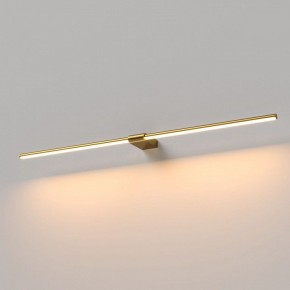 Подсветка для картины Elektrostandard Luar 40153/LED в Покачах - pokachi.ok-mebel.com | фото