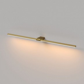 Подсветка для картины Elektrostandard Luar 40153/LED в Покачах - pokachi.ok-mebel.com | фото 3