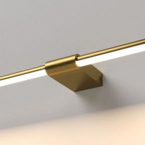 Подсветка для картины Elektrostandard Luar 40153/LED в Покачах - pokachi.ok-mebel.com | фото 2