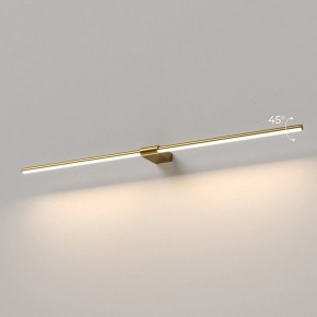 Подсветка для картины Elektrostandard Luar 40153/LED в Покачах - pokachi.ok-mebel.com | фото 3