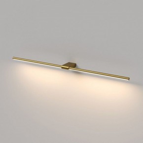Подсветка для картины Elektrostandard Luar 40153/LED в Покачах - pokachi.ok-mebel.com | фото 4