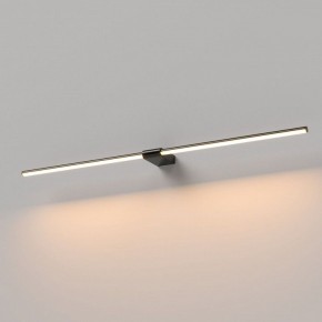 Подсветка для картины Elektrostandard Luar 40153/LED в Покачах - pokachi.ok-mebel.com | фото