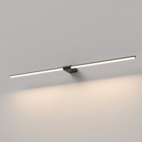 Подсветка для картины Elektrostandard Luar 40153/LED в Покачах - pokachi.ok-mebel.com | фото