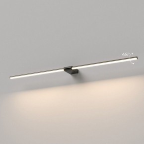 Подсветка для картины Elektrostandard Luar 40153/LED в Покачах - pokachi.ok-mebel.com | фото 3
