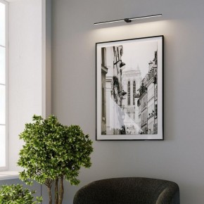 Подсветка для картины Elektrostandard Luar 40153/LED в Покачах - pokachi.ok-mebel.com | фото 5