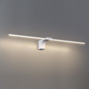 Подсветка для картины Odeon Light Tiny 7070/10WL в Покачах - pokachi.ok-mebel.com | фото 3